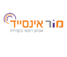 עיצוב-ללא-שם-2025-01-13T115736.797.png - AI Inside