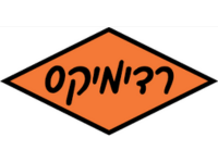 עיצוב-ללא-שם-2025-07-01T114406.938.png - AI Inside