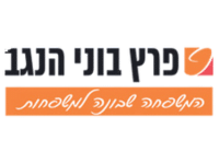 עיצוב ללא שם - 2025-12-15T170039.121 - AI Inside