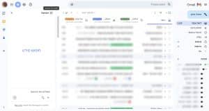 שילוב גימיני בגימייל