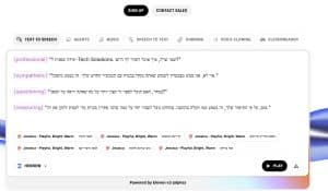 הכירו את elevenlabs