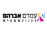 עיצוב ללא שם - 2026-06-11T124927.460